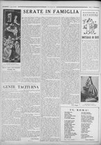 rivista/RML0034377/1936/Luglio n. 36/6